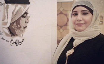 الشاعرة نورة المليفي تمثل الكويت وتشارك في تأبين الصايغ