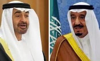 الملك سلمان يهاتف الشيخ محمد بن زايد ويعزيه في وفاة خاله