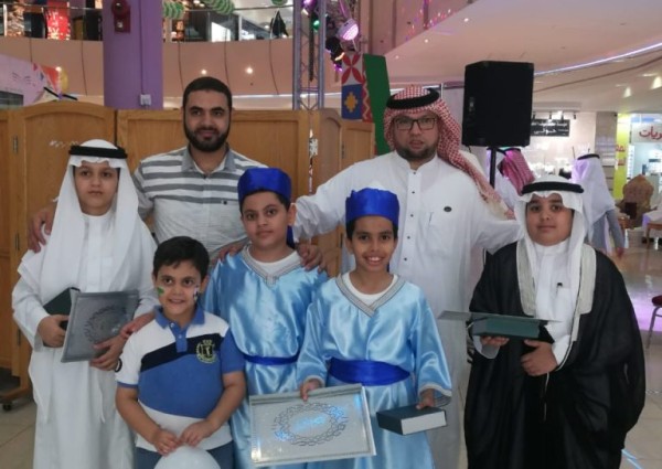 *إنطلاق المهرجان الثقافي للصغار بتعليم مكة*