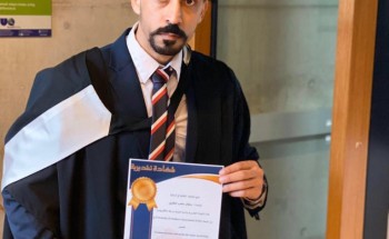 تخرج الطالب  سلطان المظيبري من جامعة USQ في استراليا