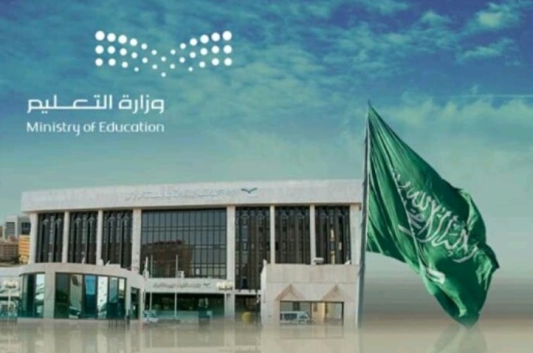 *تعليم الرياض تؤكد على جميع مكاتبها التعليمية ومدارسها الالتزام برفع   العلم الوطني على مبانيها*