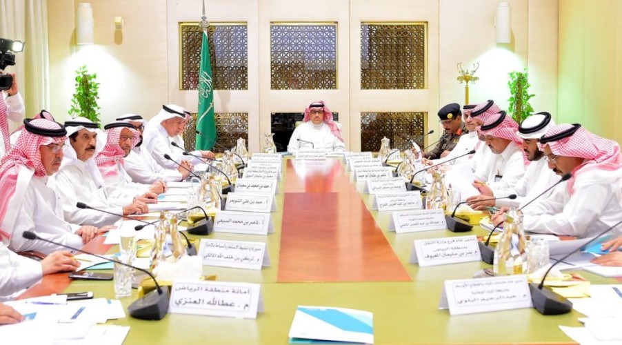 وكيل إمارة الرياض يرأس اجتماع اللجنة التنفيذية للإسكان التنموي بالمنطقة “الرابع”