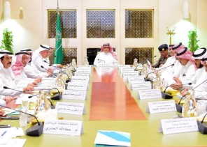 وكيل إمارة الرياض يرأس اجتماع اللجنة التنفيذية للإسكان التنموي بالمنطقة “الرابع”