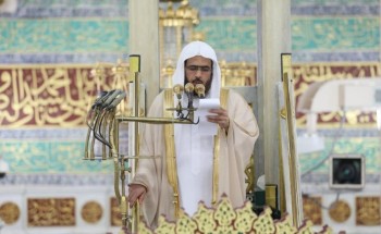 الشيخ الثبيتي في خطبة الجمعة: سوء ظن المسلم بأخيه المسلم يقود إلى ظلمة التجسس