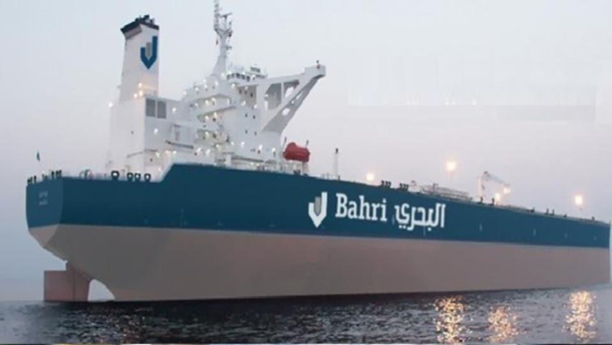 قطاع النقل البحري يشهد تخريج أول ضابطة ملاحة سعودية