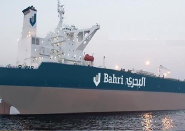 قطاع النقل البحري يشهد تخريج أول ضابطة ملاحة سعودية