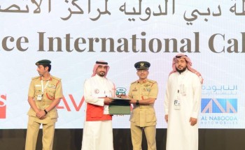 الهلال الأحمر السعودي يفوز بجائزة شرطة دبي الدولية لأفضل مركز اتصال