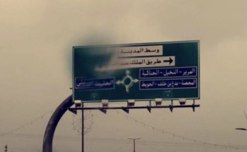 بالفيديو.. أمطار الخير تهطل الآن على محافظة الحائط