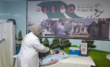 عيادات مركز الملك سلمان تقدم 1051 مطعوم ولقاح للاطفال السوريين في مخيم الزعتري