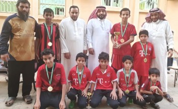 اختتام بطولة دوري المرحلة الابتدائية لكرة القدم بنادي الحي بالريث