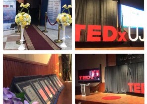 معهد اللغة الإنجليزية بجامعة جدة يُقيم فعالية TEDx UJ