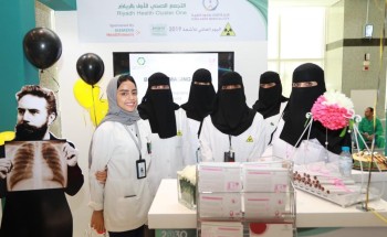 419 ألف حالة تصوير طبي بـ”سعود الطبية” في 2019