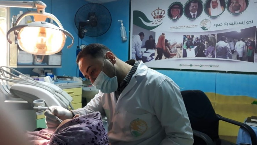 عيادات مركز الملك سلمان في الزعتري تقدم خدماتها الطبية لعدد 1361 مراجع