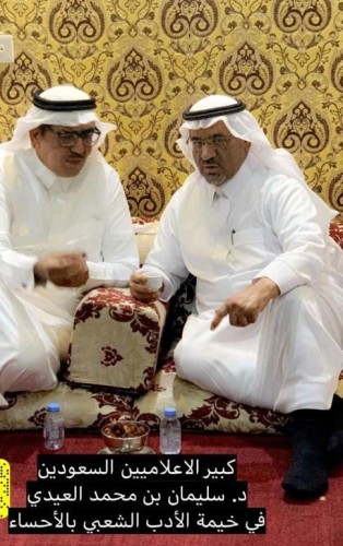 كبير المذيعين السعوديين العيدي في ضيافة القناص .