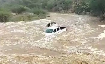 “فيديو متداول عن حالة غرق لمركبتين بجازان”