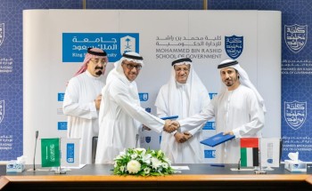 جامعة الملك سعود تزور كلية محمد بن راشد للإدارة الحكومية لتعزيز الشراكات الأكاديمية