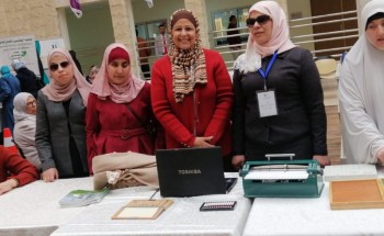 المركز السعودي للكفيفات يشارك في مبادرة أردن بلا عوائق