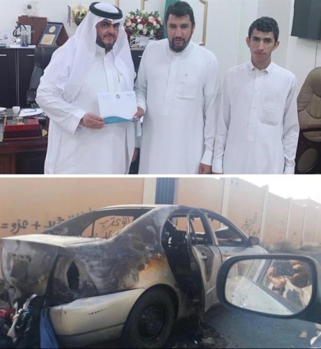 منسوبو مدرسة في مكة يهدون طالباً مبلغاً مالياً تعويضاً بعد احتراق مركبته