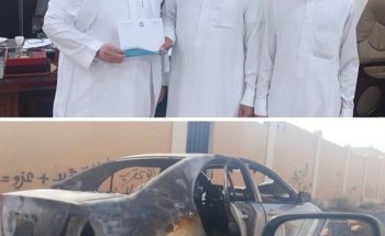 منسوبو مدرسة في مكة يهدون طالباً مبلغاً مالياً تعويضاً بعد احتراق مركبته