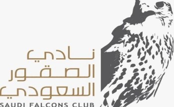 الرئيسية/أخبار أخبارمحليات انطلاق فعاليات مهرجان الملك عبدالعزيز للصقور.. و21 مليون ريال جوائز المسابقات