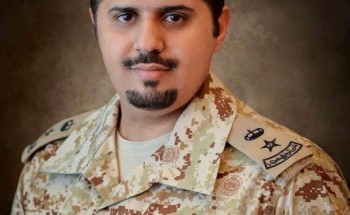 المقدم محمد العمري مديراً عاماً لإدارة العامة للعلاقات والمراسم مكلفاً بوزارة الحرس الوطني