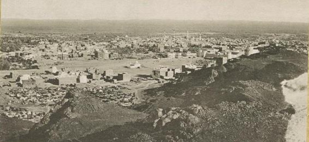 صورة قديمة تظهر كيف كانت المدينة المنورة قبل أكثر من 100 عام