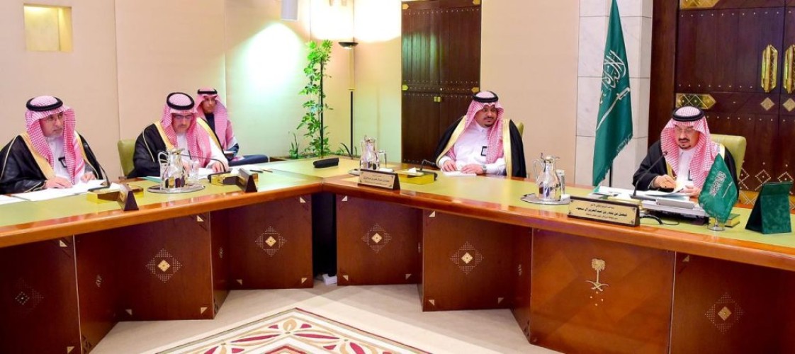 سمو أمير منطقة الرياض يرأس جلسة المنطقة بحضور سمو نائبه