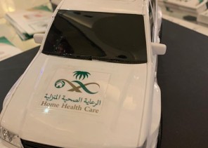 الطب المنزلي بصحة الرياض يطلق مبادرة تطوعية