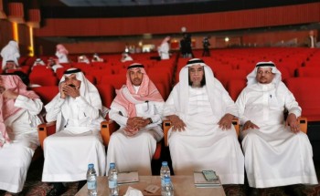 عقد الجلسات العلمية بفعاليات ملتقى مكة العلمي الـ 19