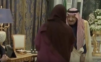 الملك سلمان يرحب بسفيرة المملكة في أمريكا .. “يا هلا يا ريما” – فيديو