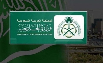 الخارجية: تعليق الدخول إلى السعودية للعمرة وزيارة المسجد النبوي مؤقتاً