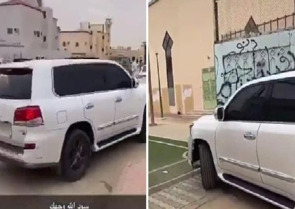 فيديو لـ”شاب” يقتحم مدرسة بالرياض ويفحط بسيارته .. والشرطة تطيح به!