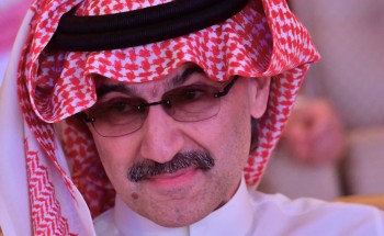 “الوليد بن طلال” لـ”مجلس التعاون الخليجي”: احذفوا حرف التاء