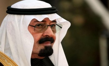 شاهد .. فيديو نادر للملك عبدالله بن عبدالعزيز وهو يؤدي العرضة النجدية قبل أكثر من 35 عاما في حائل