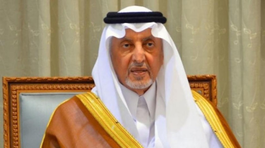 الأمير خالد الفيصل يوجه بإيقاف المسؤولين عن إنتاج أغنية الراب “بنت مكة”