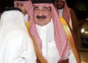 عدد من الأمراء ينعنون صاحب السمو الملكي الأمير “طلال بن سعود”