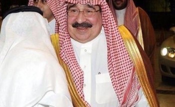 وفاة صاحب السمو الملكي الأمير “طلال بن سعود بن عبدالعزيز”