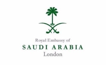 تحذير من سفارة المملكة في بريطانيا للمقيمين والزائرين