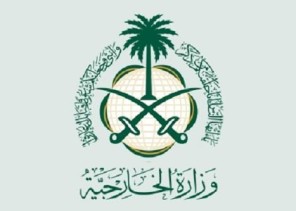 الخارجية: المملكة تعلق دخول مواطني دول مجلس التعاون إلى مدينتي مكة والمدينة بشكل مؤقت
