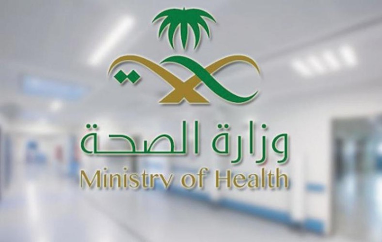 الصحة: رصد حالة مصابة بفيروس كرونا من الجنسية المصرية قادماً من نيويورك في مطار الملك عبدالعزيز بجدة