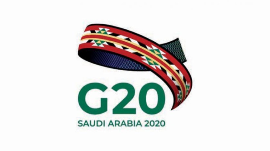 مجموعة العشرين: عقد القمة الاستثنائية لمناقشة فيروس كورونا في هذا اليوم!