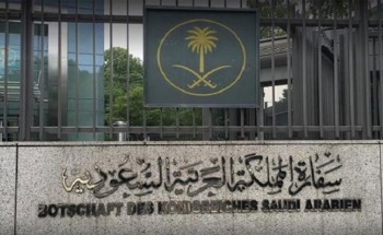 سفارة المملكة في القاهرة توجه تحذير للمواطنين المتواجدين في مصر