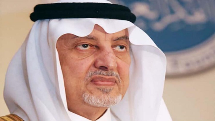 إمارة مكة تعلن عن تعليق استقبال الأمير “خالد الفيصل” ونائبه للمواطنين والمقيمين