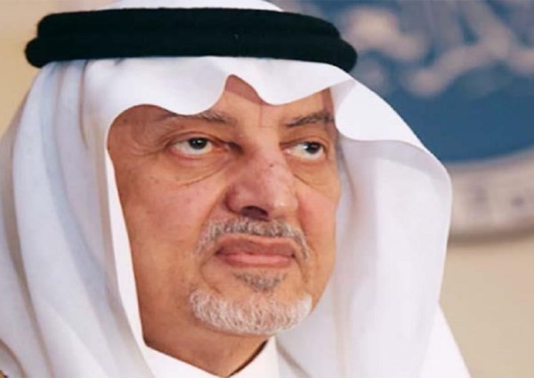 إمارة مكة تعلن عن تعليق استقبال الأمير “خالد الفيصل” ونائبه للمواطنين والمقيمين