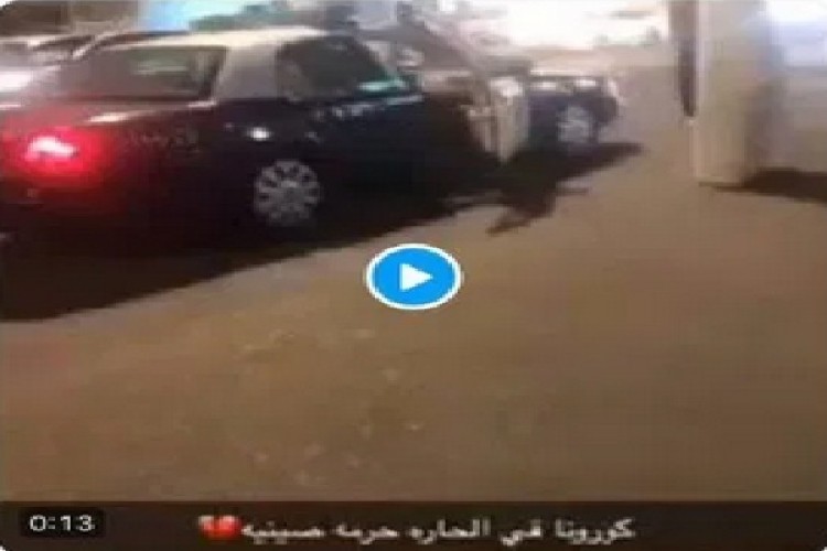 “مكافحة الإشاعات” تكشف حقيقة فيديو إصابة صينية بـ”كورونا” في جدة