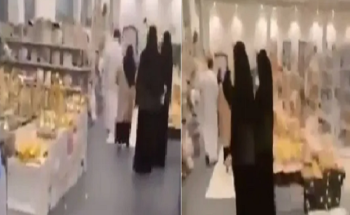 شاهد: امرأة عائدة من إيران تبصق على الأرض داخل متجر شهير بالدمام لنقل عدوى “كورونا”