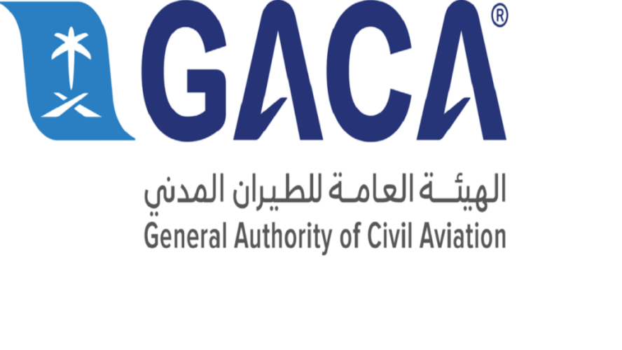 إلزام شركات الطيران القادمة للمملكة من مصر بـ”شهادة مخبرية”