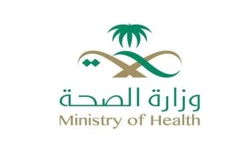 الصحة تعلن عن تسجيل 82 حالة إصابة جديدة بفيروس كورونا في المملكة