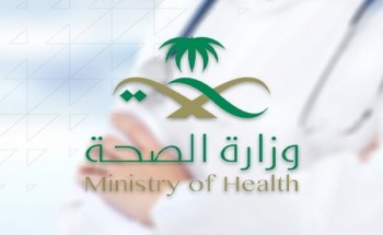 وزارة الصحة: تسجيل 165 إصابة جديدة بفيروس كورونا .. والإجمالي 1885