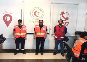 الهلال الأحمر بـ”جازان”: تدشين أعمال المتطوعين بمقر غرفة العمليات والفرق الإسعافية الميدانية